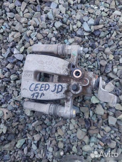 Суппорт задний левый правый Kia Ceed i30