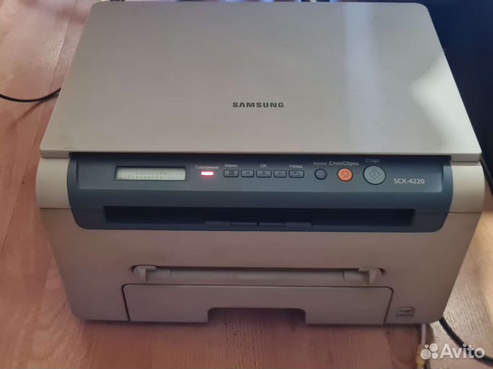 Мфу samsung scx 4220