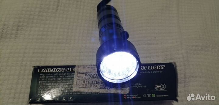 Фонарик светодиодный