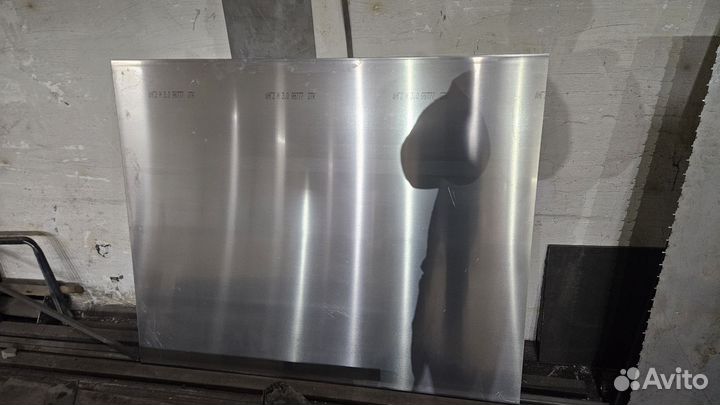 Обрезки металла (нержавеющая сталь, алюминий)