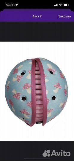 Мягкая шапка-шлем для защиты головы SafeheadBaby