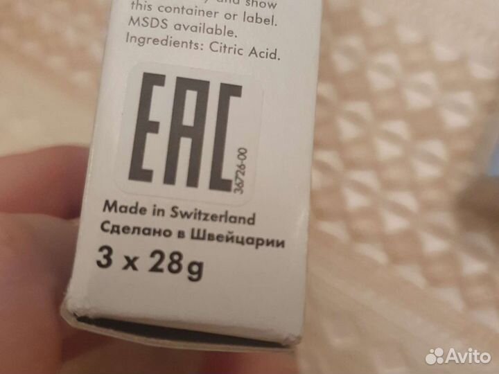 Boneco calc off A7417