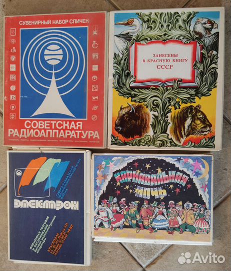 Спички, набор спичек, спичечный