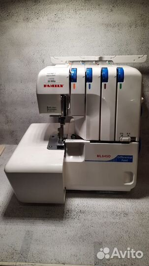 Оверлок Family MyLock 645D