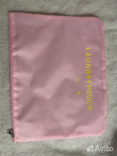 Набор органайзеров