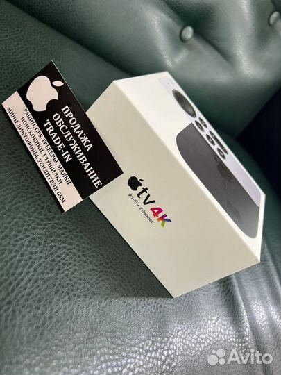 Apple TV 4K 2022 64gb