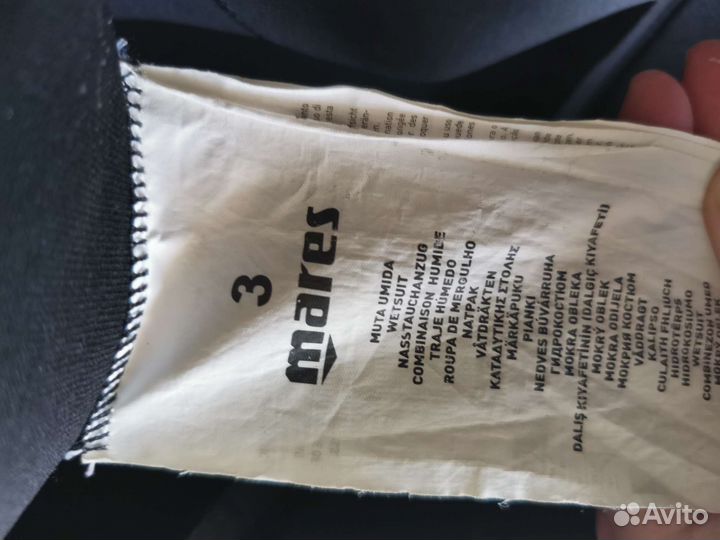 Гидрокостюм женский Mares pioneer р3