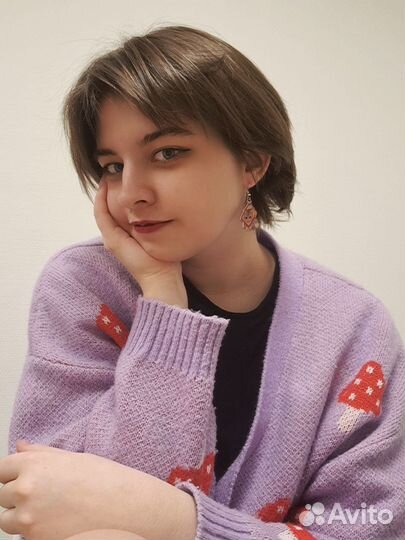 Репетитор по английскому языку