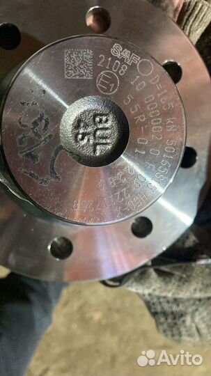 Шкворень полуприцепа SAF