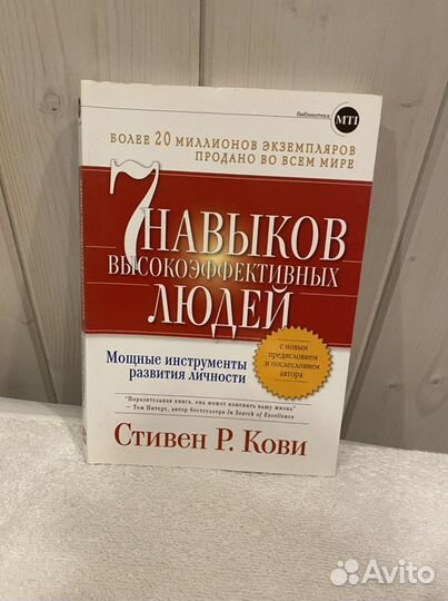 Книги подарочные