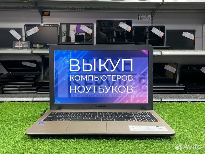 Ноутбук Asus VivoBook D540MA