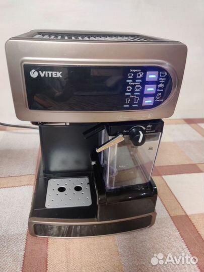 Кофемашина Vitek VT-1517 BN