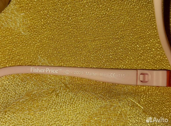 Оправа для очков детская