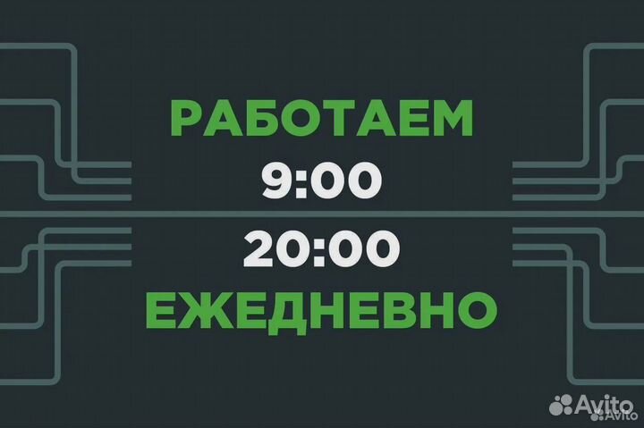 Процессор Ryzen 3 1200 AM4