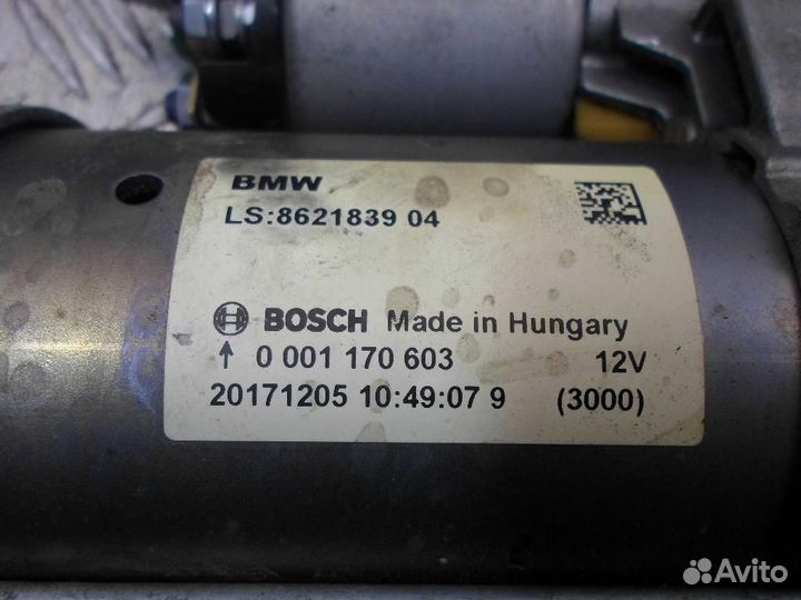 Стартер BMW X3