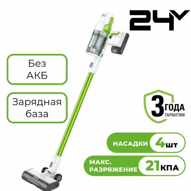 Аккумуляторный пылесос GreenWorks SV24532 4702007