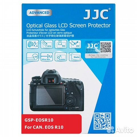 JJC защитный экран для Canon EOS R10, R100