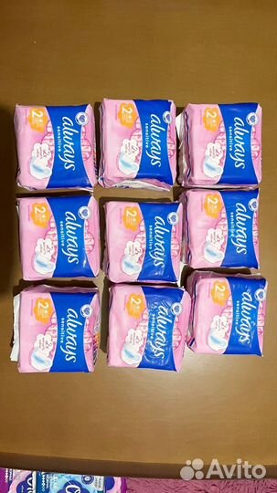 Прокладки женские