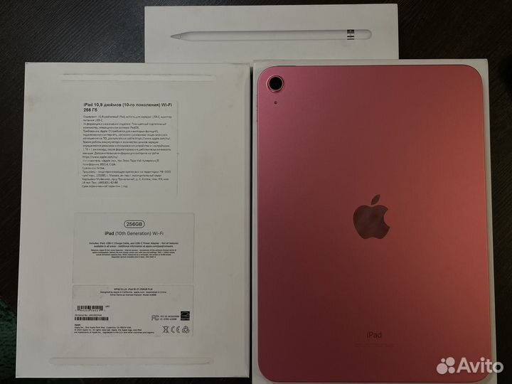 iPad 10.9 2022 256gb+ Apple Pencil (1 поколения)
