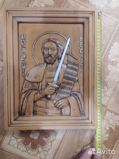 Икона деревянная