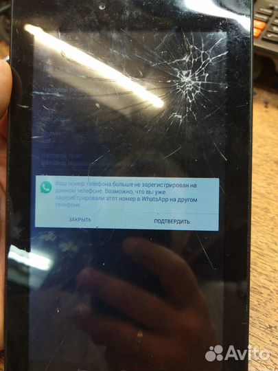 Нерабочие планшеты и тачи для китайских планшетов