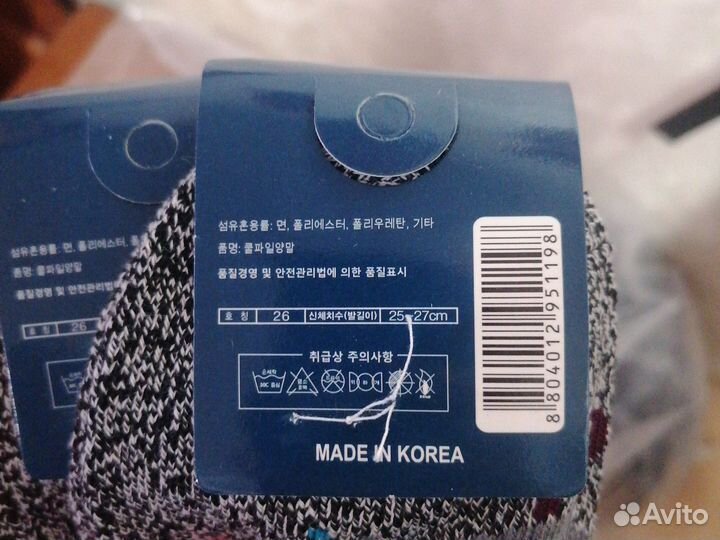 Носки Nike Корея низкие и высокие