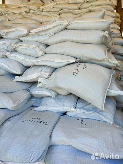 Премиальный перегной коровьего навоза в мешках 25