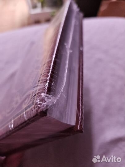 Мысли мудрых людей на каждый день