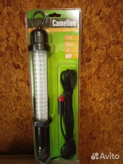 Автомобильный светильник