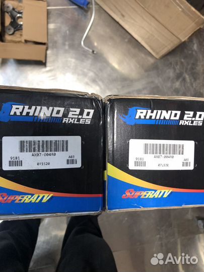 Задний усиленный привод rhino 2.0