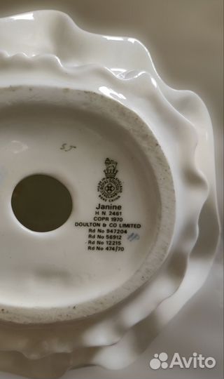 Коллекционная статуэтка цвет Royal Doulton Англия