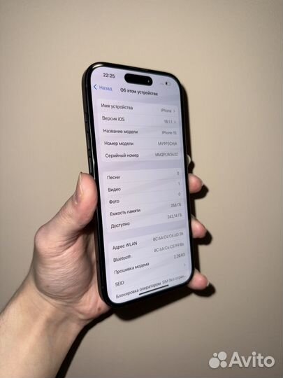 iPhone 15 256GB Black (Sim-Sim)