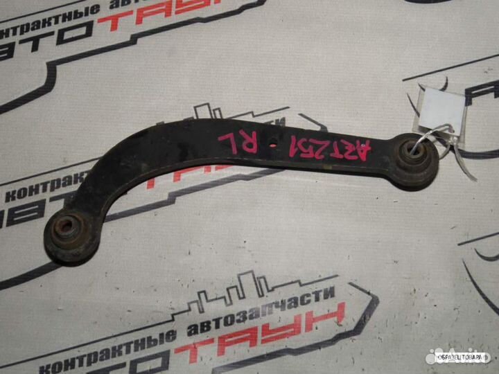 Рычаг toyota avensis caldina ADT250 ADT251 AZT241W