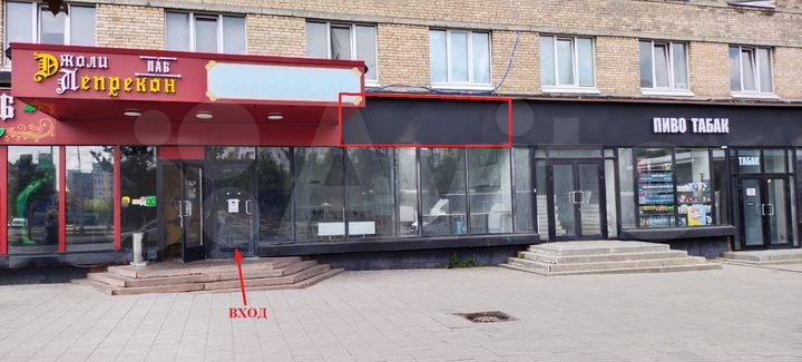 Торговая площадь, 98 м²