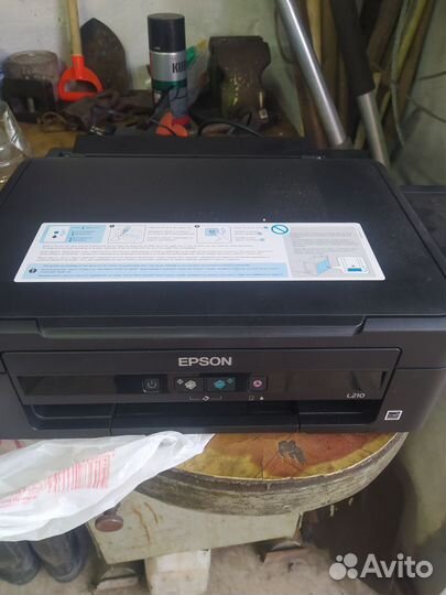 Мфу epson с снпч