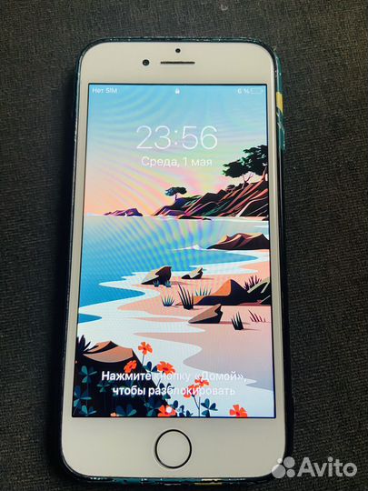 iPhone 7, 128 ГБ
