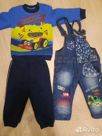 Вещи пакетом на мальчика 92 98