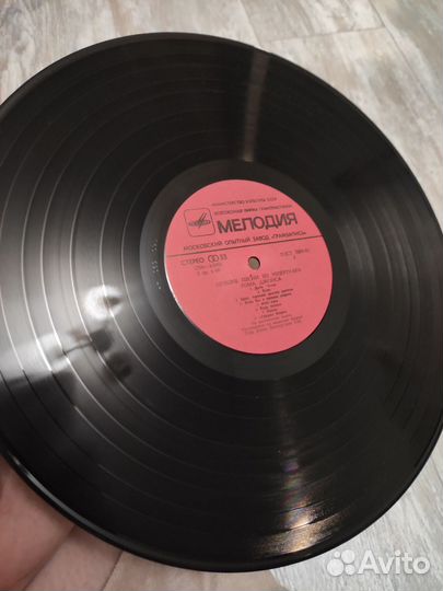 Пластинка Т. Джонс