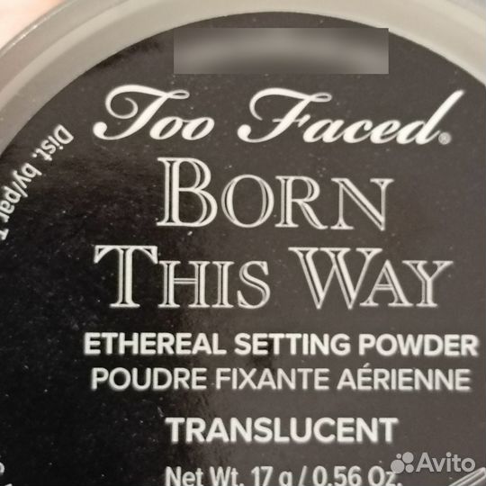 Too faced born this way powder translucent бу