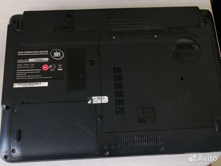 Ноутбук dns