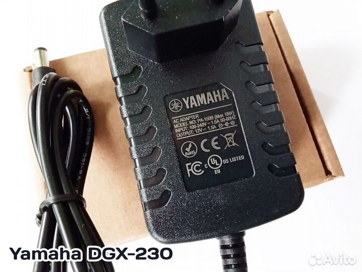 Блок питания Yamaha DGX-230 (адаптер 12В 1.5А)