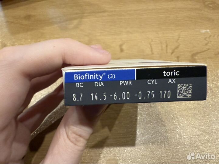 Biofinity Toric -6 и -8.5