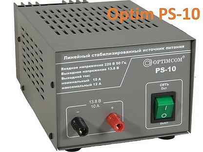 Блок питания Optim PS-10