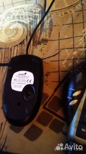 Клавиатура