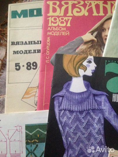 Журналы для вязания