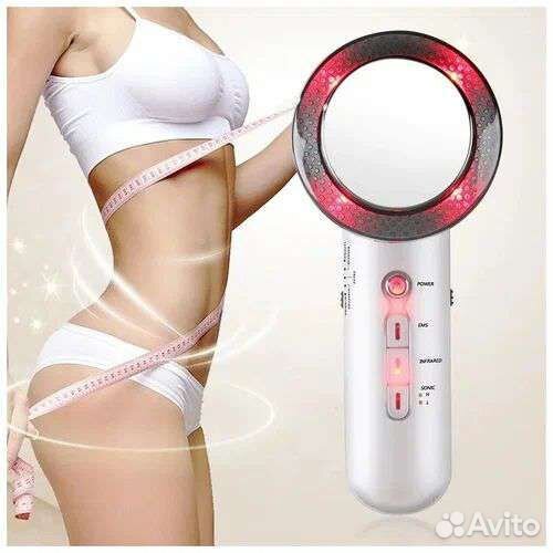 Массажер инфракрасный, ультразвуковой для тела