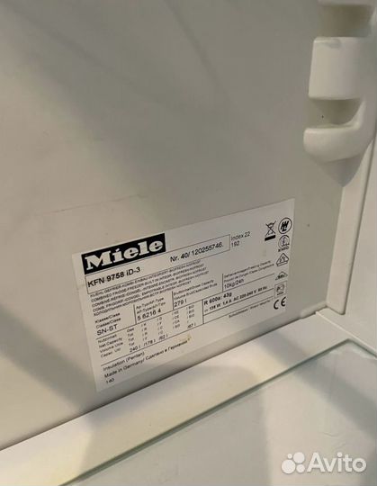 Холодильник Miele No Frost KFN9758