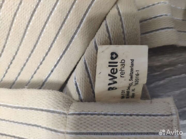 Корсет для позвоночника