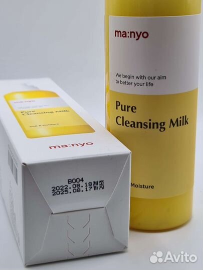 Очищающее молочко Manyo Pure Cleansing Milk