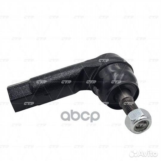 Наконечник рулевой, левый (Старый cevw1L) VW Pa